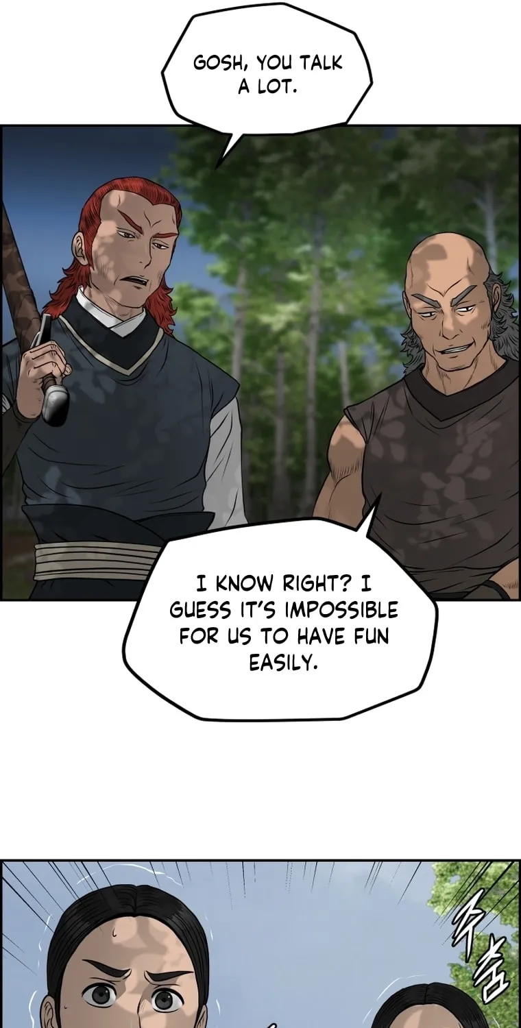 Blade of Wind and Thunder Chapter 87 page 29 - 