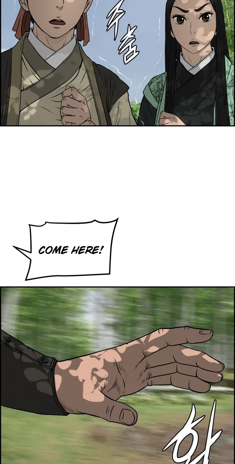 Blade of Wind and Thunder Chapter 87 page 30 - 