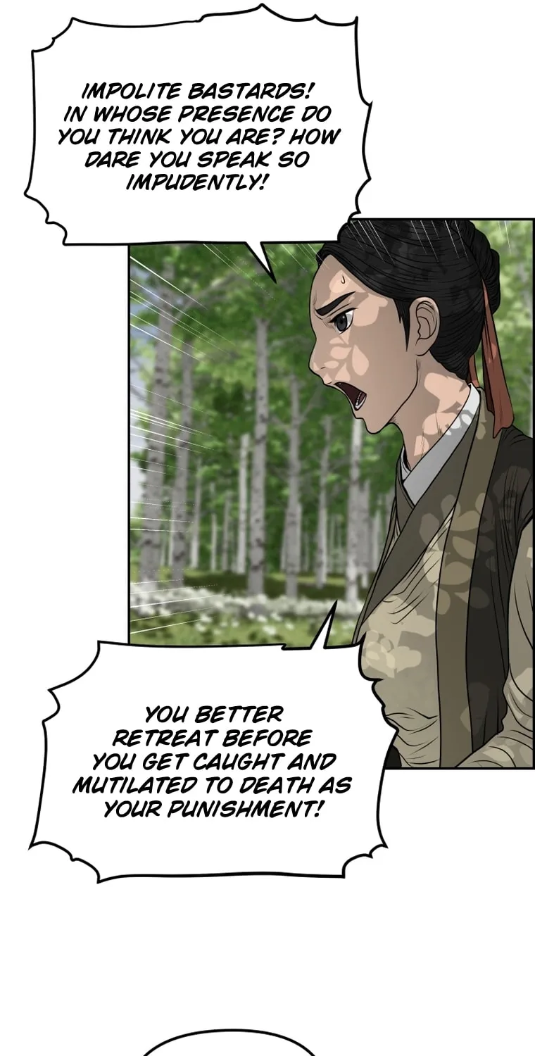 Blade of Wind and Thunder Chapter 87 page 34 - 