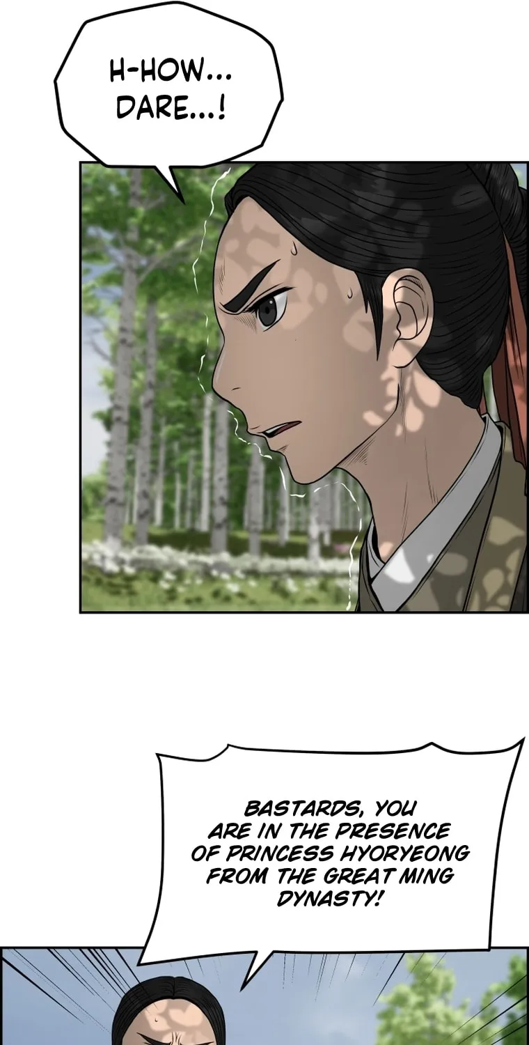 Blade of Wind and Thunder Chapter 87 page 37 - 