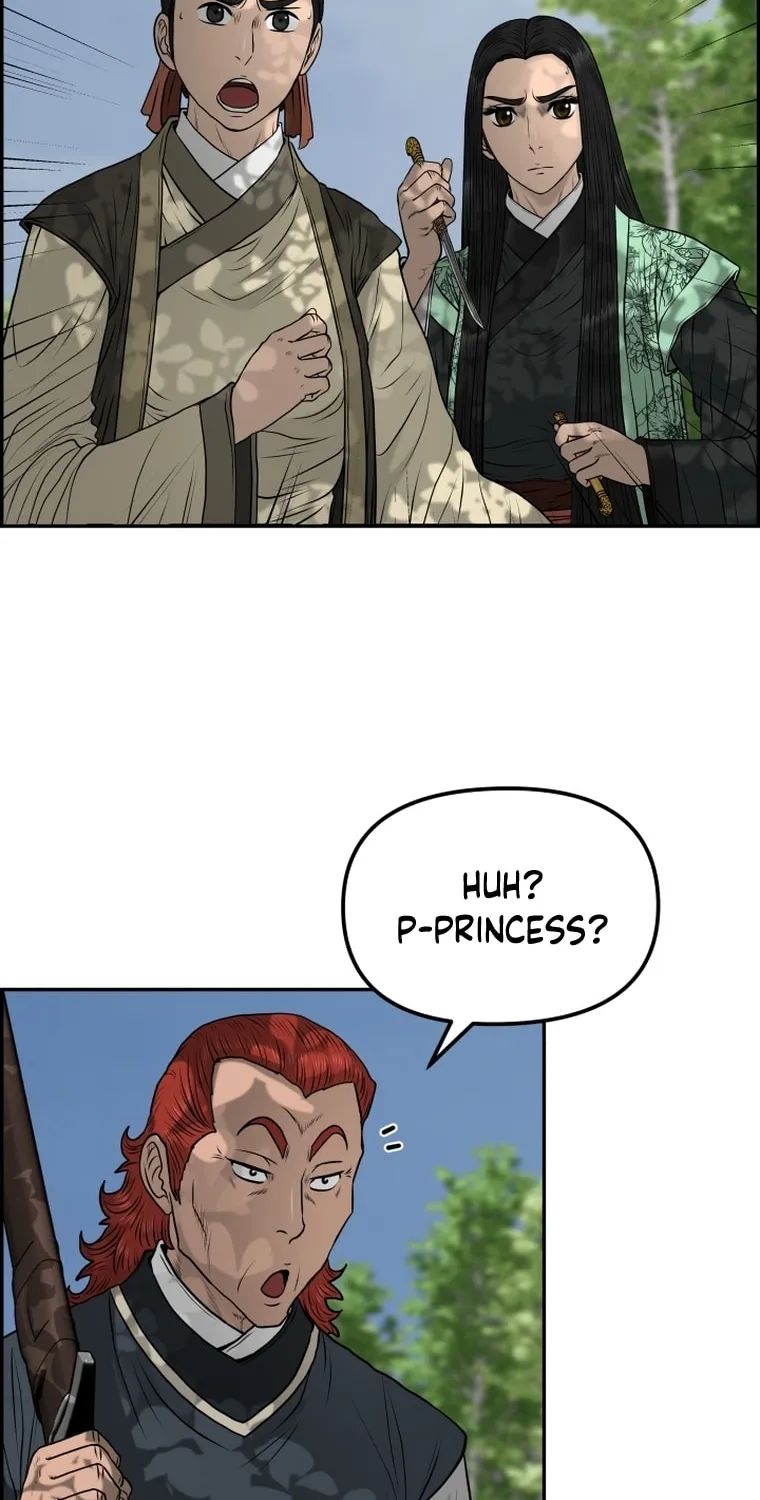 Blade of Wind and Thunder Chapter 87 page 38 - 
