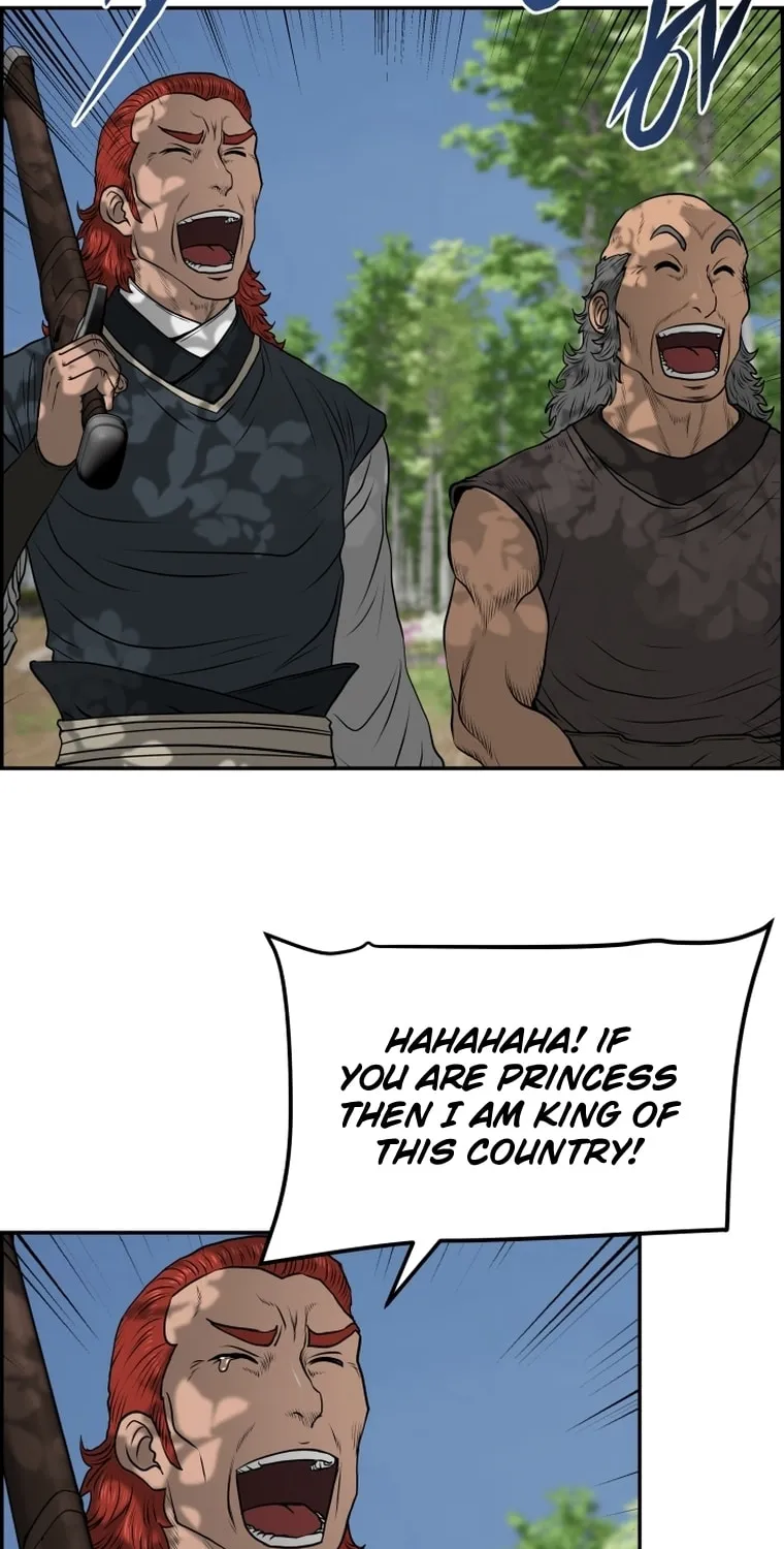 Blade of Wind and Thunder Chapter 87 page 41 - 