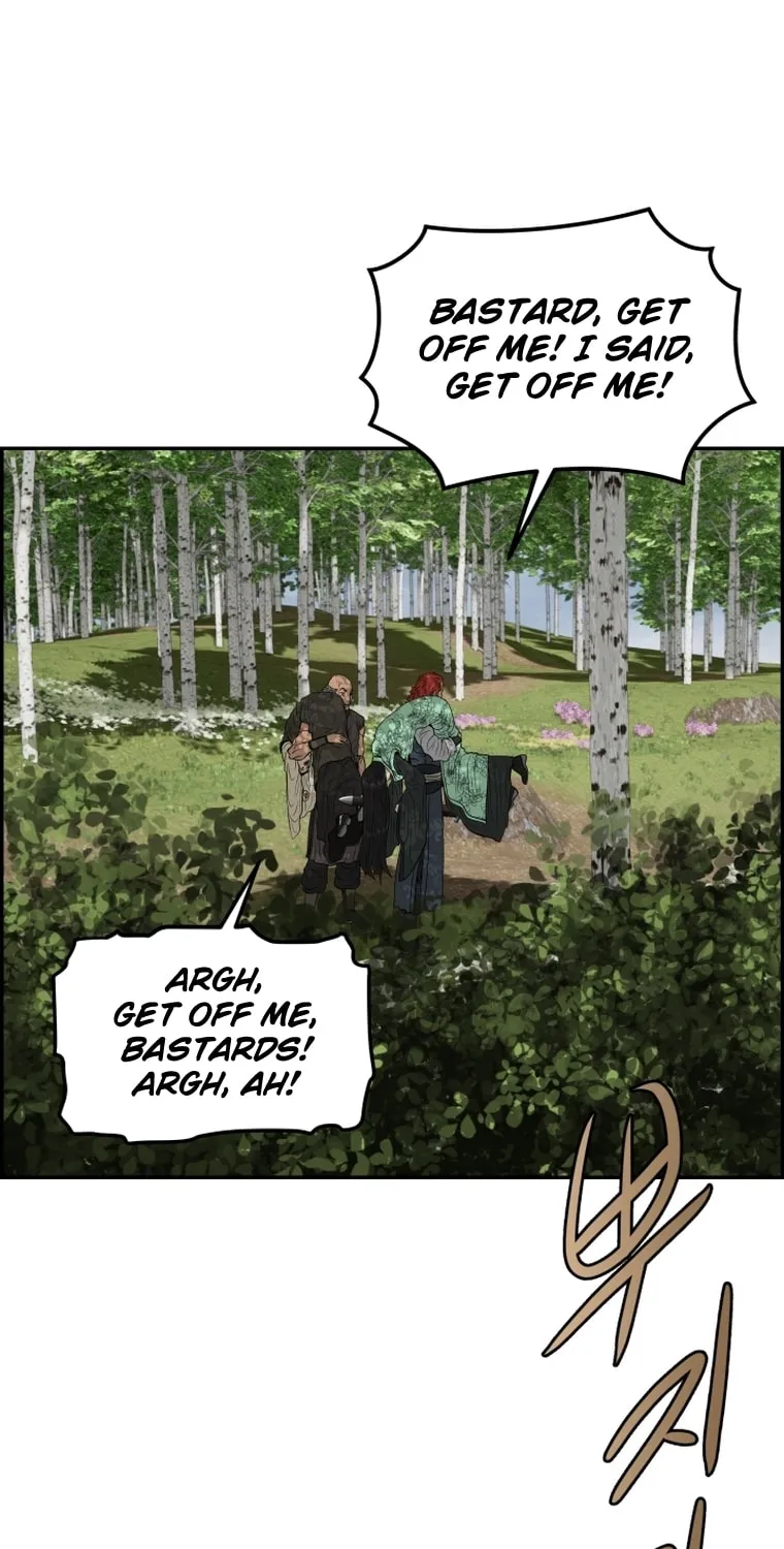 Blade of Wind and Thunder Chapter 87 page 46 - 