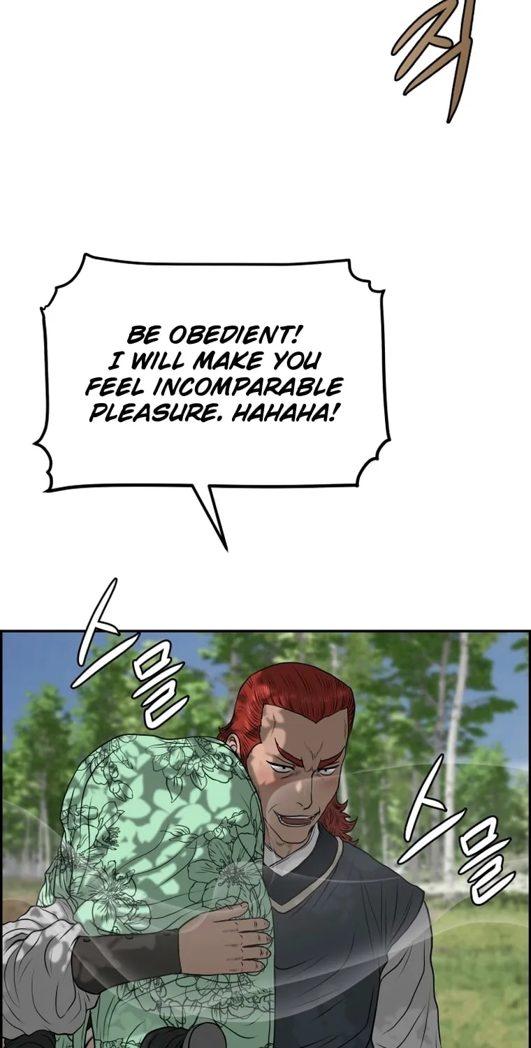 Blade of Wind and Thunder Chapter 87 page 47 - 