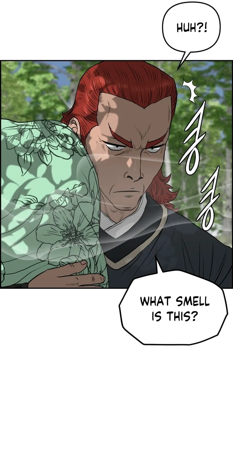 Blade of Wind and Thunder Chapter 87 page 49 - 