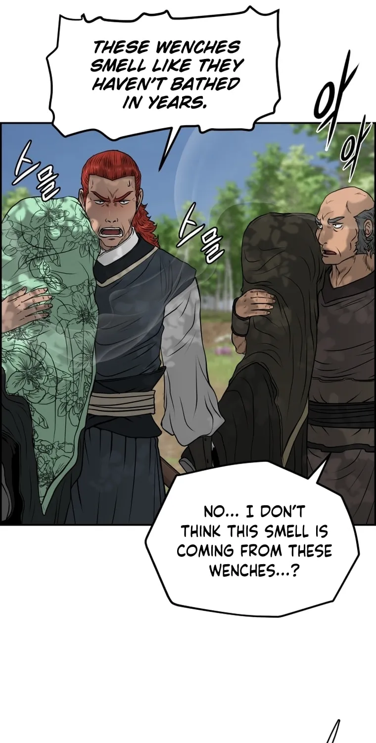 Blade of Wind and Thunder Chapter 87 page 50 - 