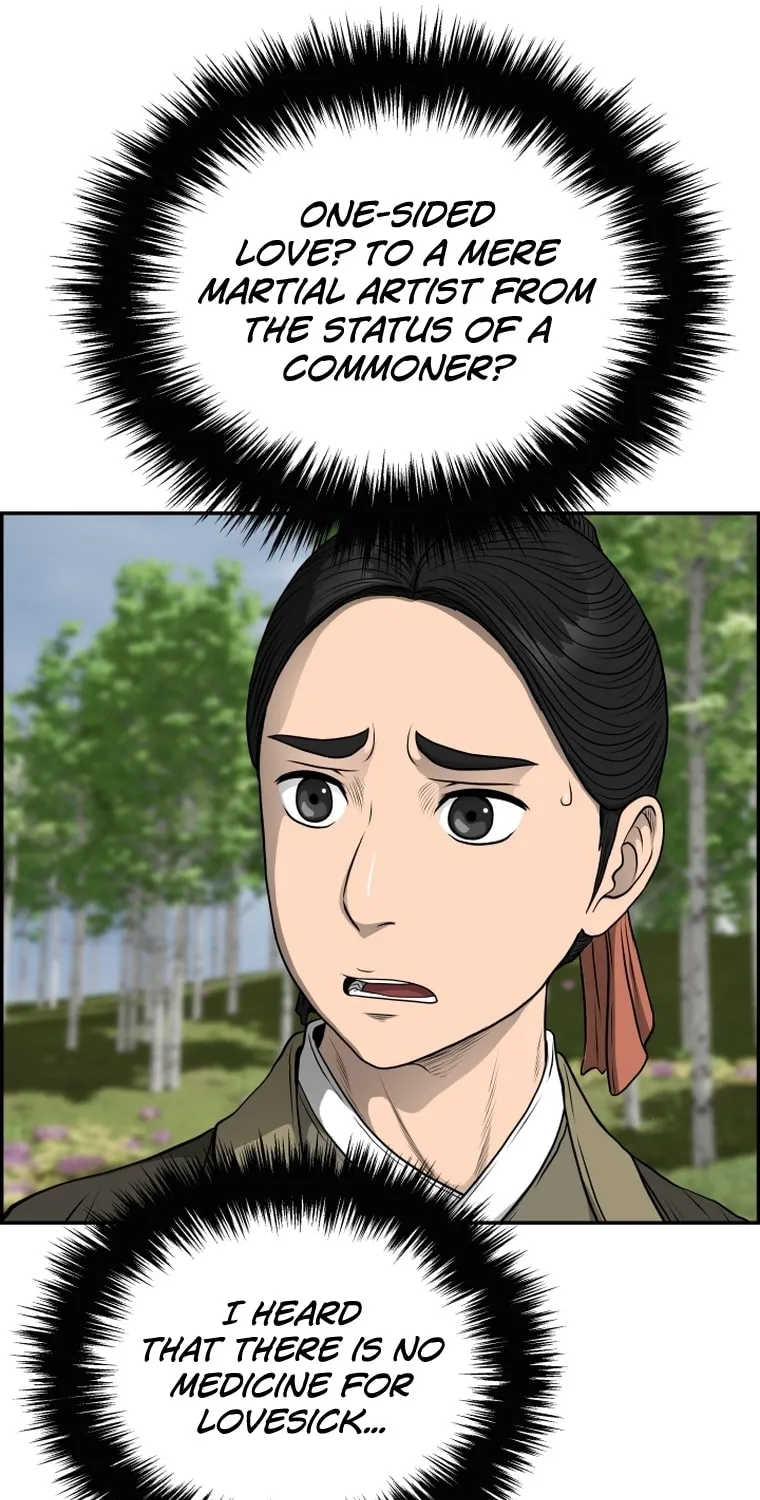 Blade of Wind and Thunder Chapter 87 page 6 - 