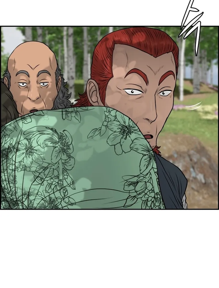 Blade of Wind and Thunder Chapter 87 page 51 - 