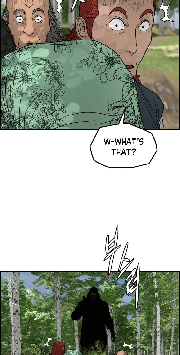 Blade of Wind and Thunder Chapter 87 page 53 - 