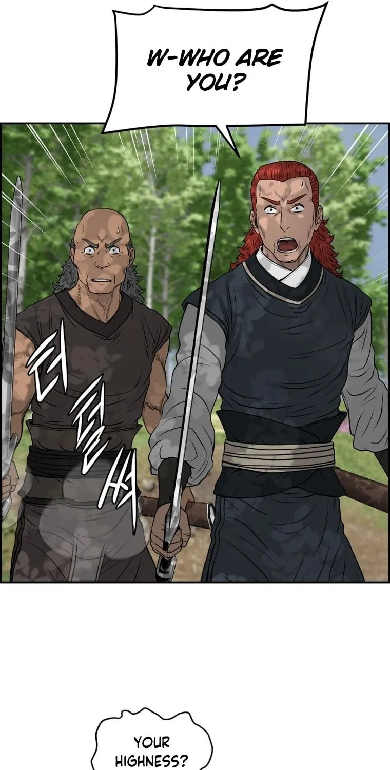 Blade of Wind and Thunder Chapter 87 page 55 - 