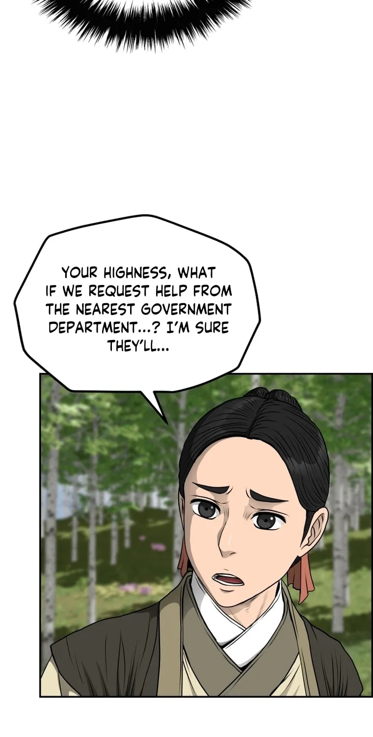 Blade of Wind and Thunder Chapter 87 page 7 - 
