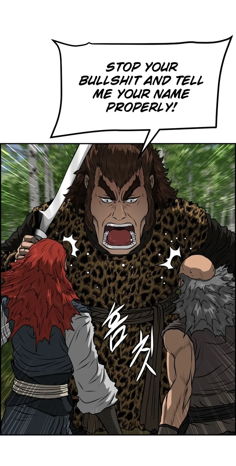 Blade of Wind and Thunder Chapter 87 page 63 - 