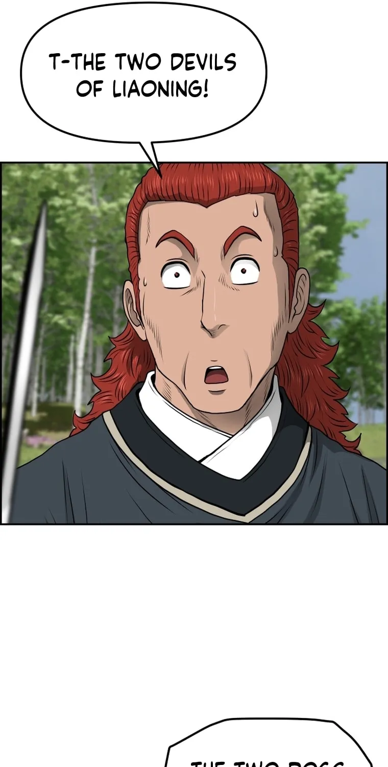 Blade of Wind and Thunder Chapter 87 page 65 - 