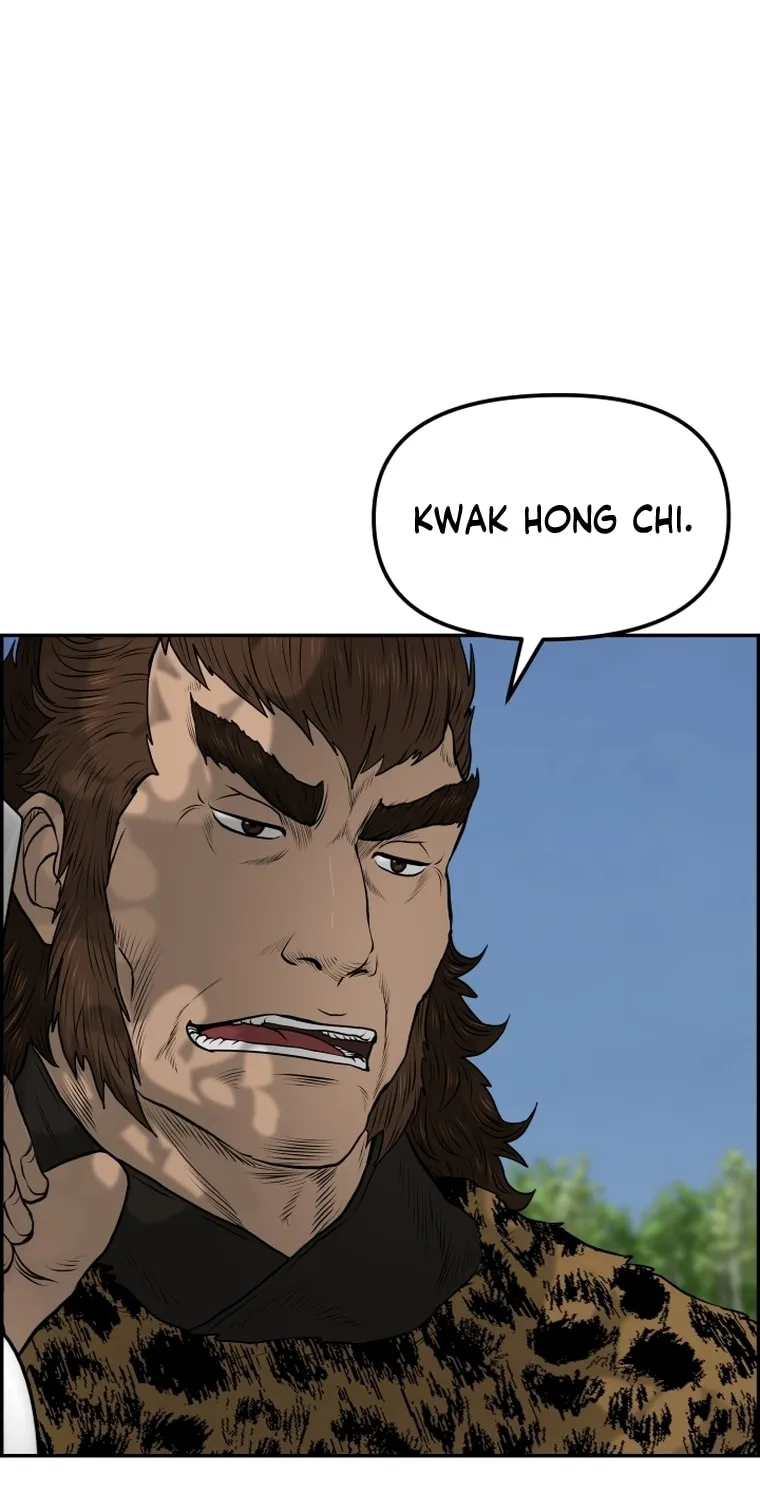 Blade of Wind and Thunder Chapter 87 page 68 - 