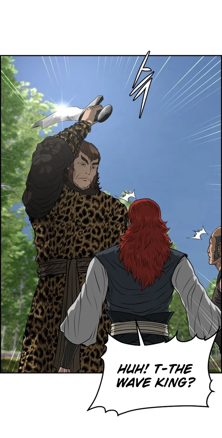Blade of Wind and Thunder Chapter 87 page 69 - 