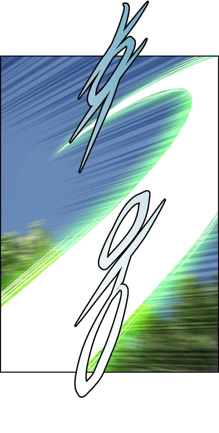 Blade of Wind and Thunder Chapter 87 page 71 - 