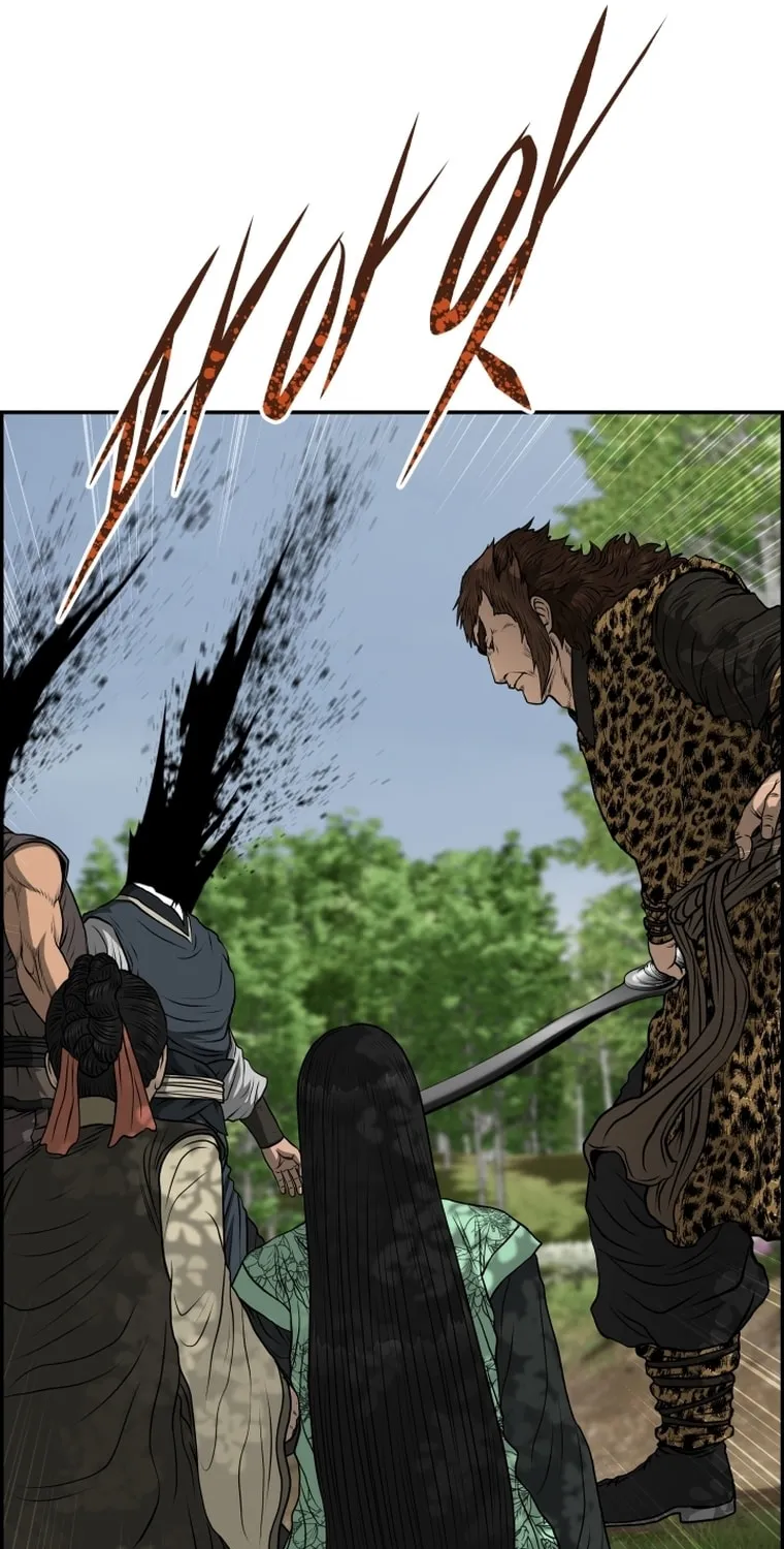 Blade of Wind and Thunder Chapter 87 page 73 - 