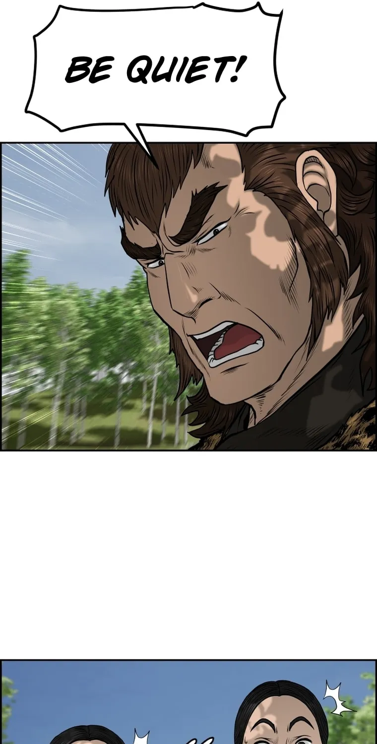Blade of Wind and Thunder Chapter 87 page 76 - 