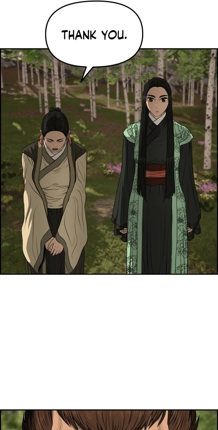 Blade of Wind and Thunder Chapter 87 page 82 - 