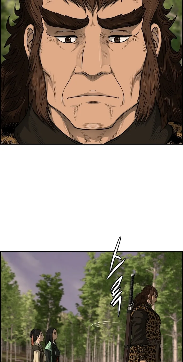 Blade of Wind and Thunder Chapter 87 page 83 - 