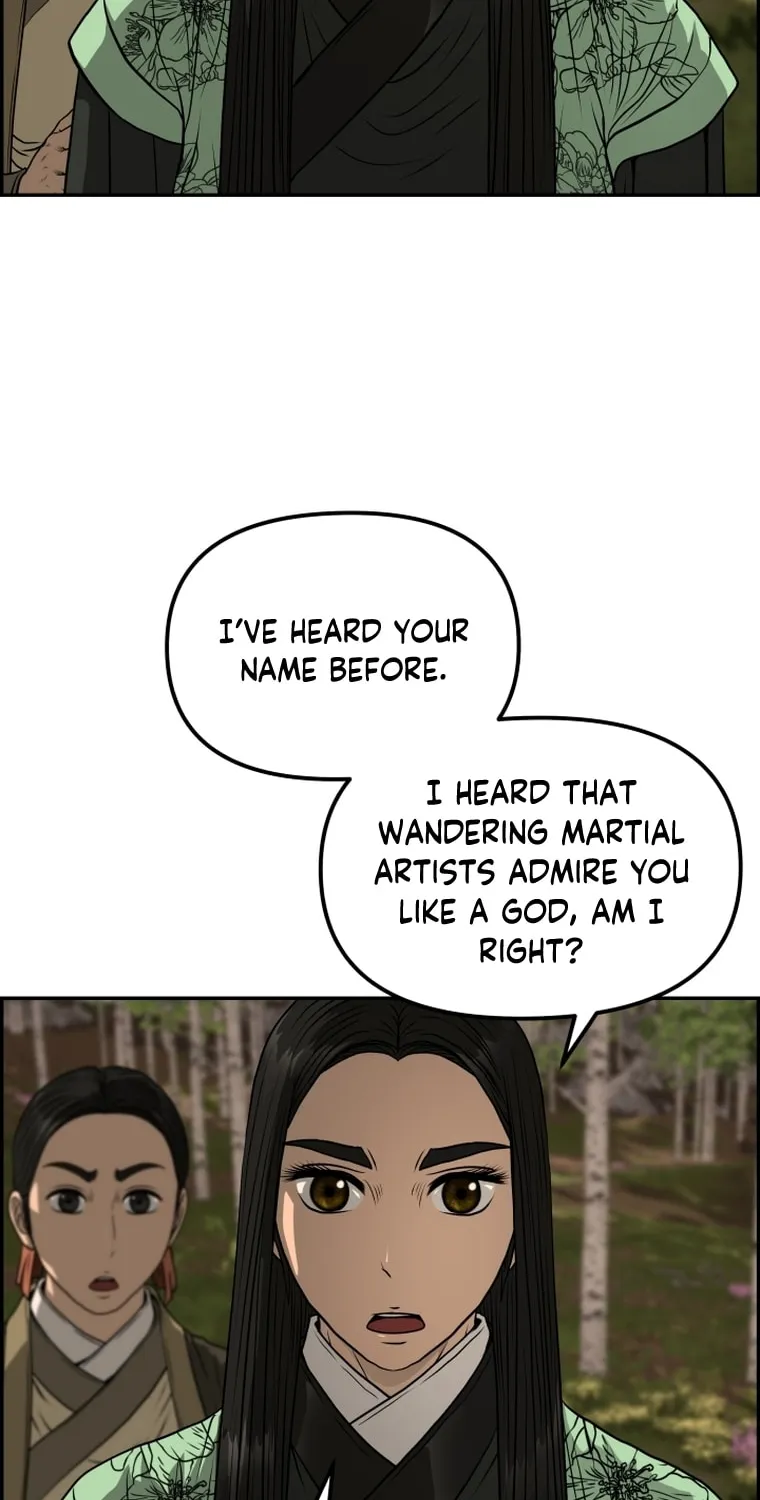 Blade of Wind and Thunder Chapter 87 page 86 - 