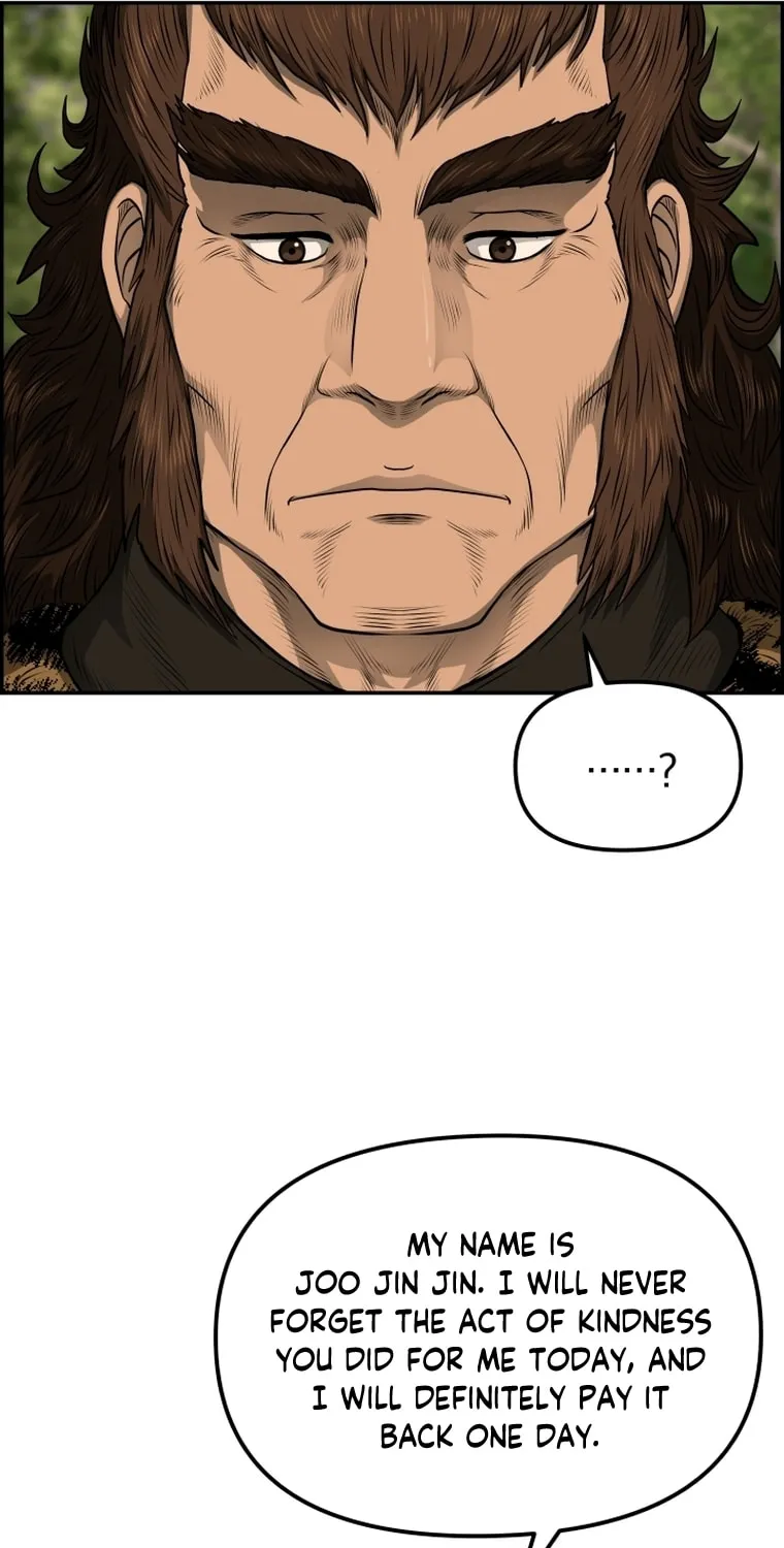 Blade of Wind and Thunder Chapter 87 page 88 - 