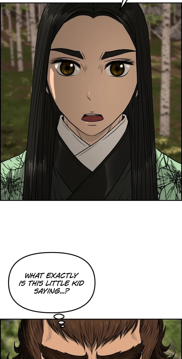 Blade of Wind and Thunder Chapter 87 page 89 - 