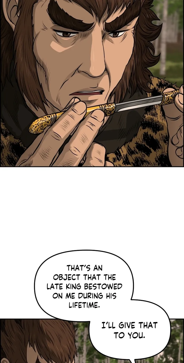 Blade of Wind and Thunder Chapter 88 page 2 - 