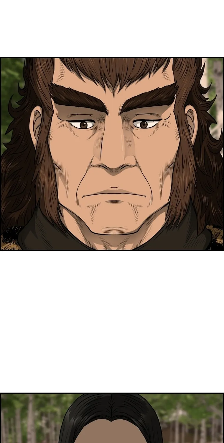 Blade of Wind and Thunder Chapter 88 page 14 - 