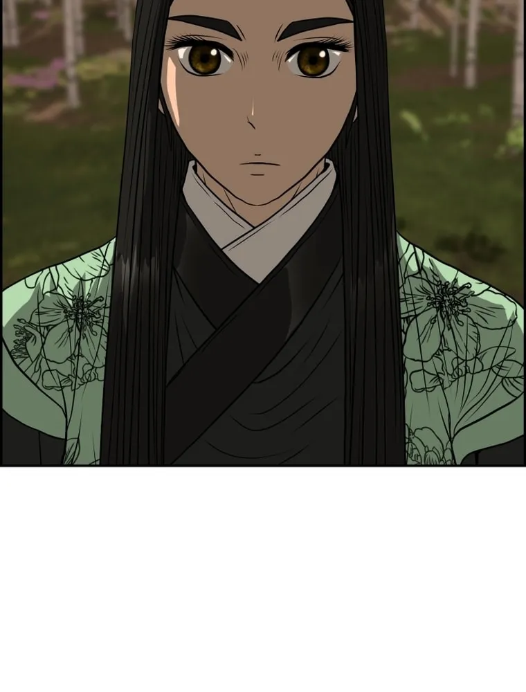 Blade of Wind and Thunder Chapter 88 page 15 - 