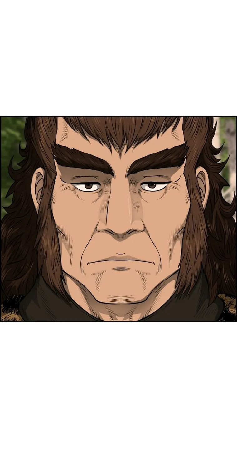 Blade of Wind and Thunder Chapter 88 page 16 - 