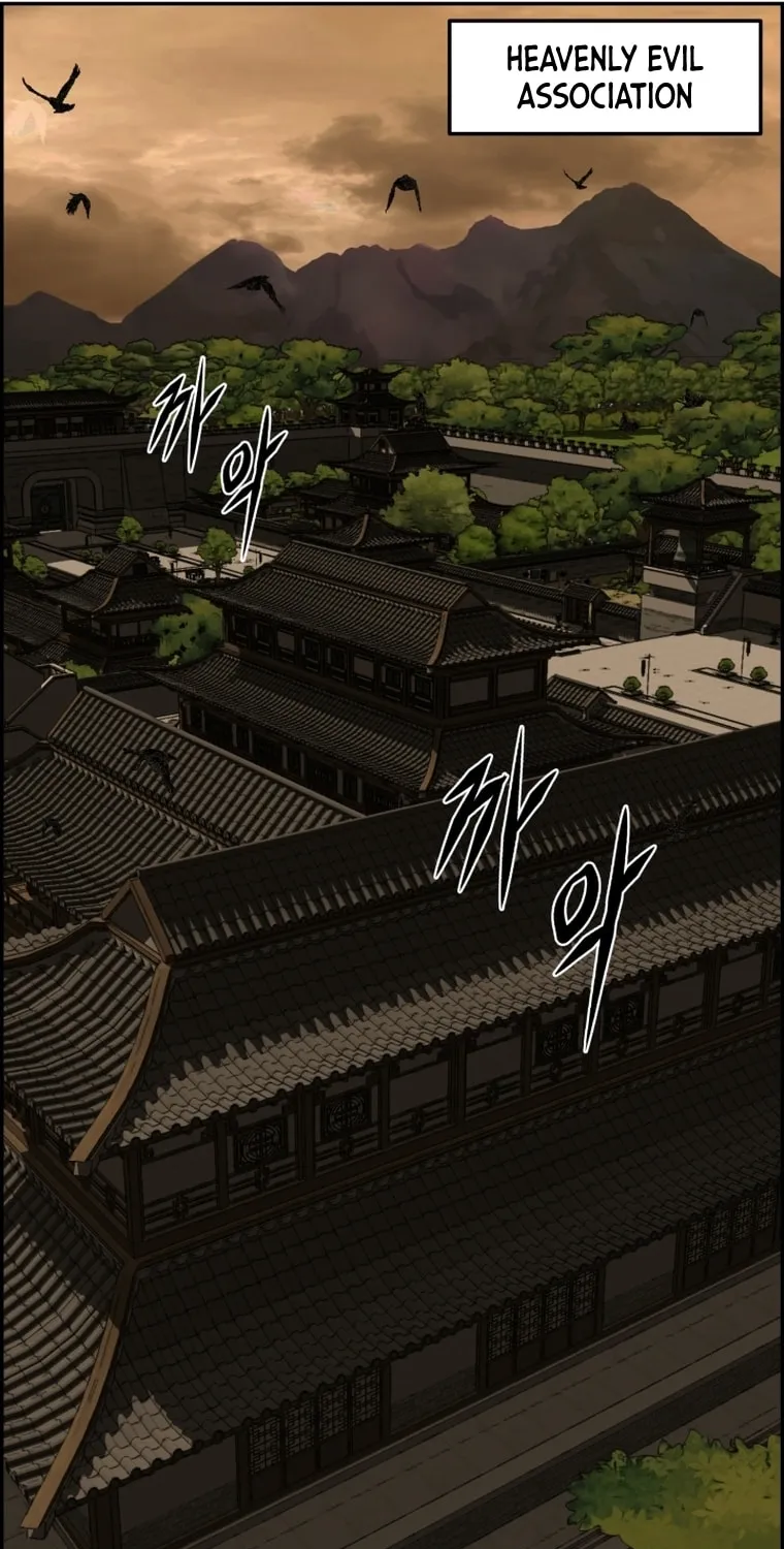 Blade of Wind and Thunder Chapter 88 page 19 - 
