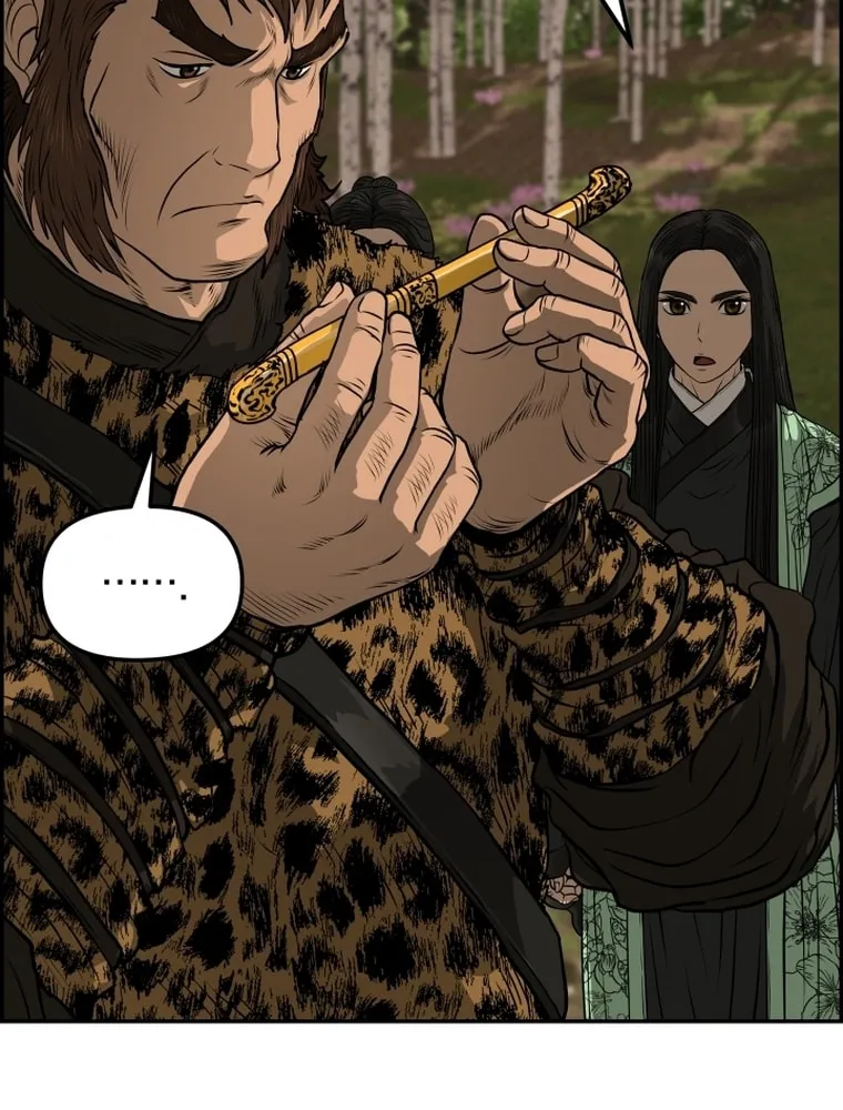 Blade of Wind and Thunder Chapter 88 page 3 - 