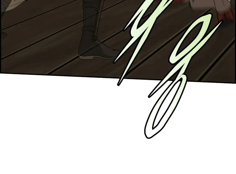 Blade of Wind and Thunder Chapter 88 page 24 - 