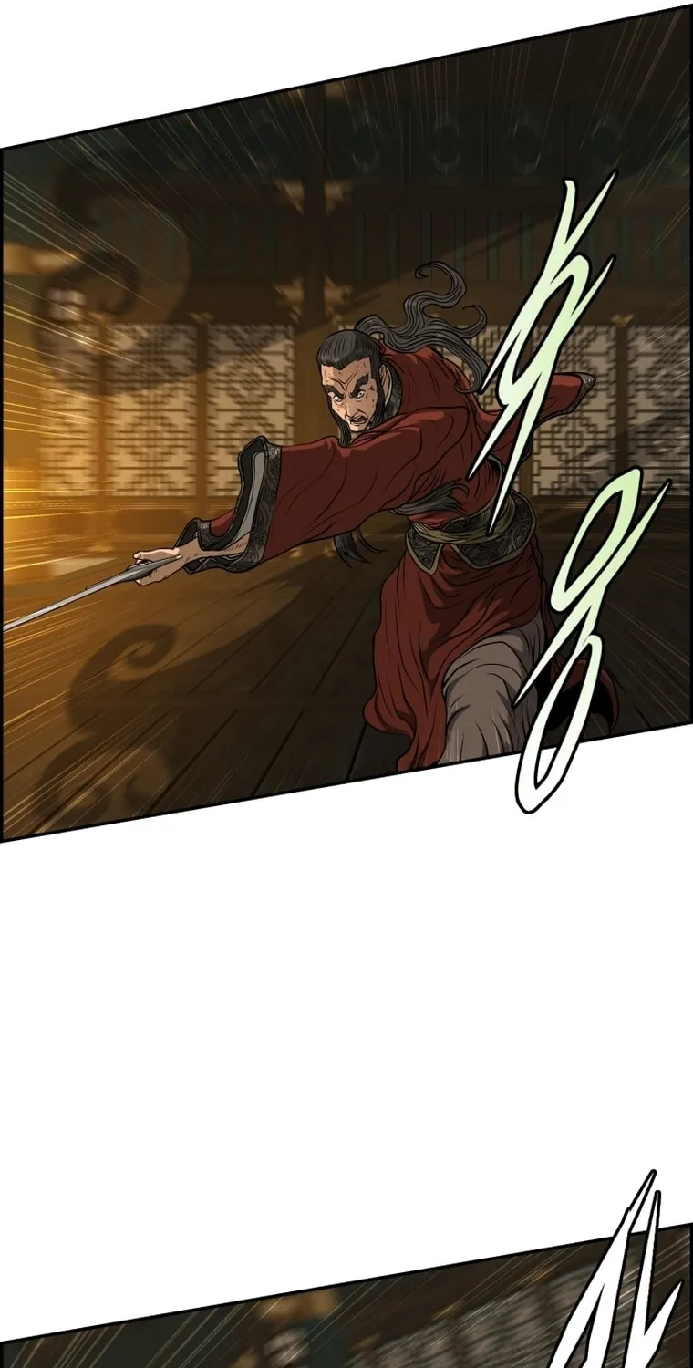 Blade of Wind and Thunder Chapter 88 page 28 - 
