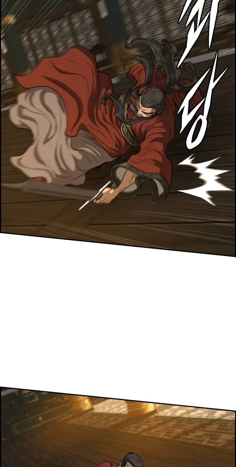Blade of Wind and Thunder Chapter 88 page 29 - 