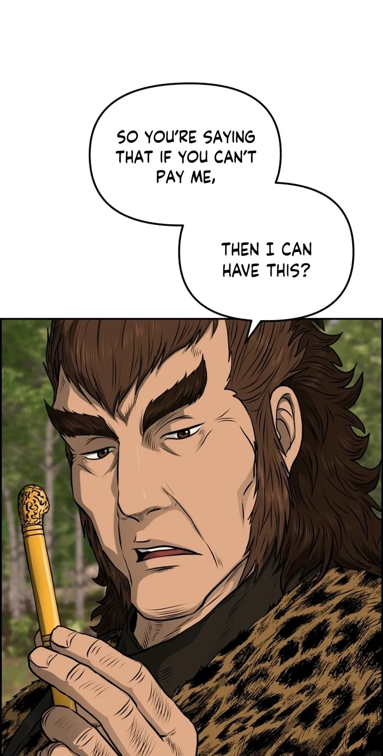 Blade of Wind and Thunder Chapter 88 page 4 - 