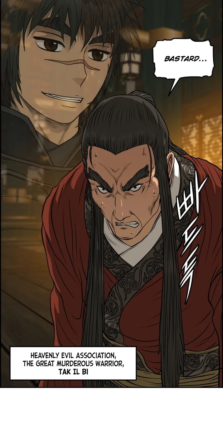 Blade of Wind and Thunder Chapter 88 page 32 - 
