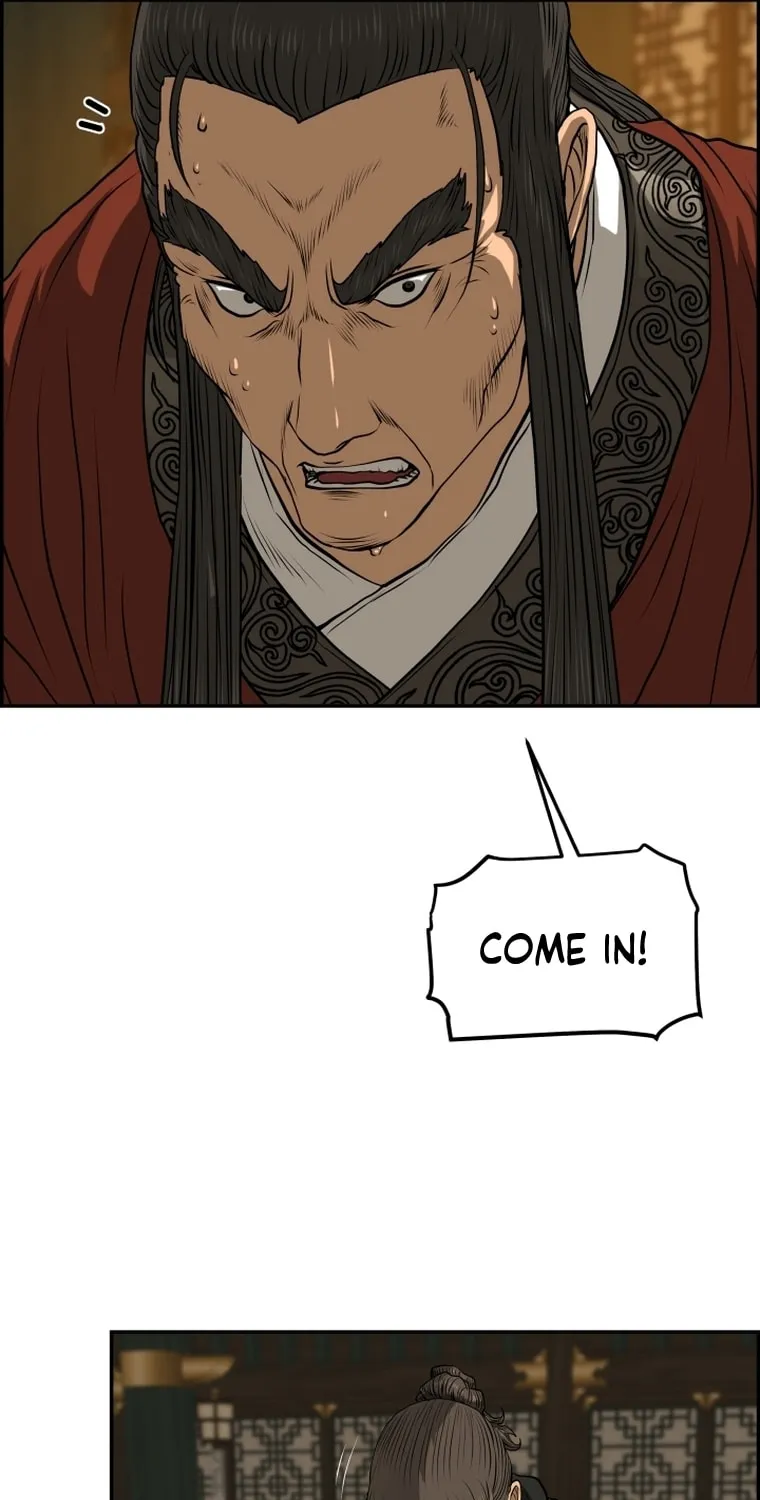 Blade of Wind and Thunder Chapter 88 page 34 - 
