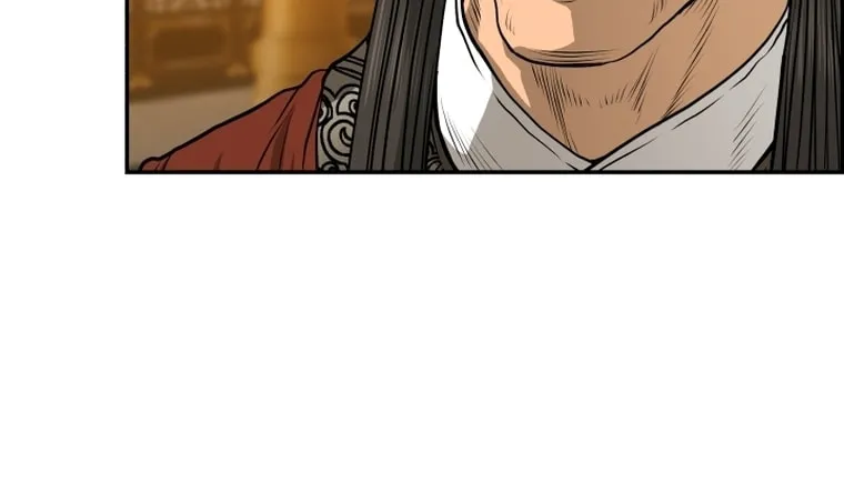 Blade of Wind and Thunder Chapter 88 page 39 - 