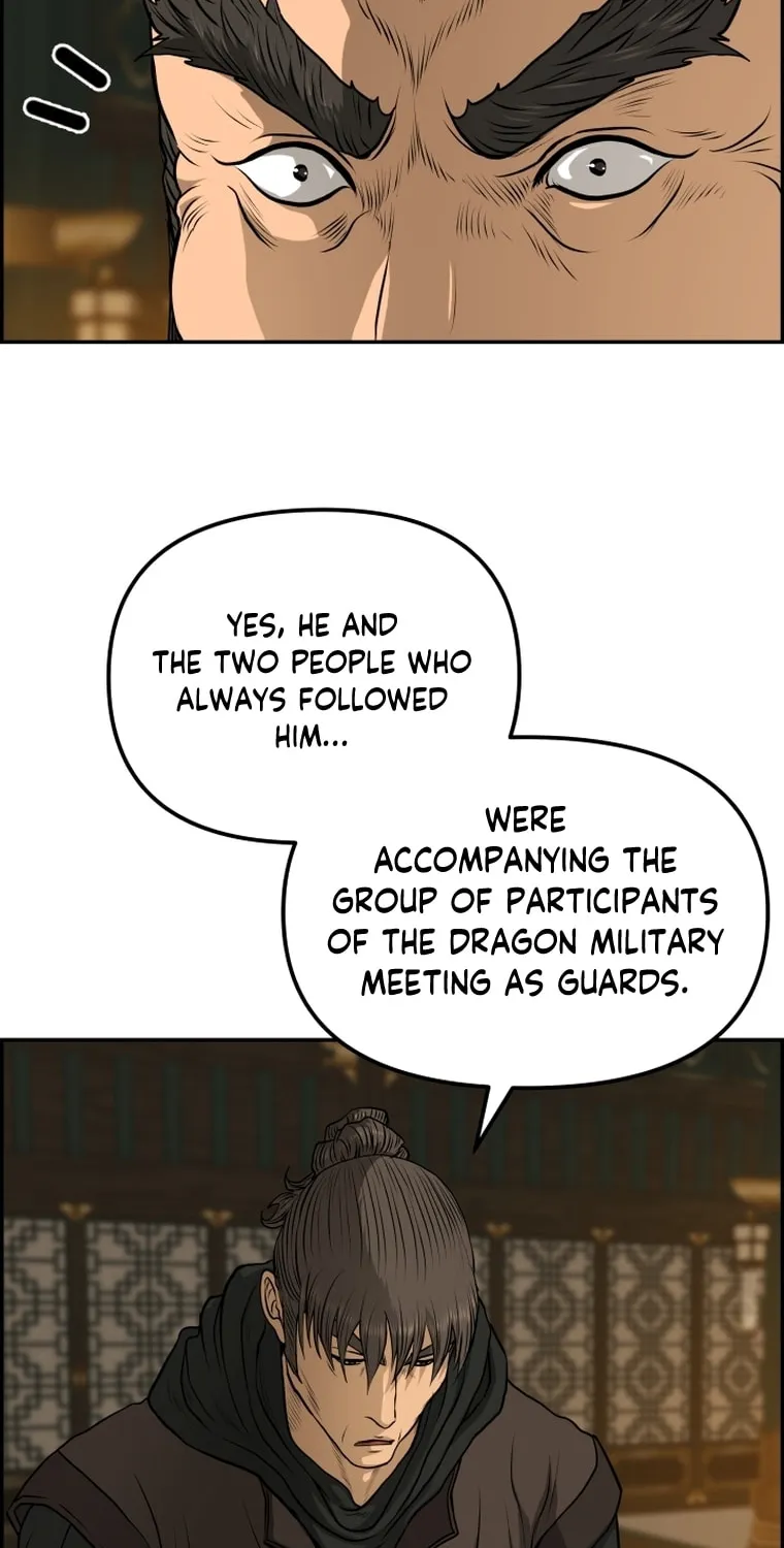 Blade of Wind and Thunder Chapter 88 page 41 - 