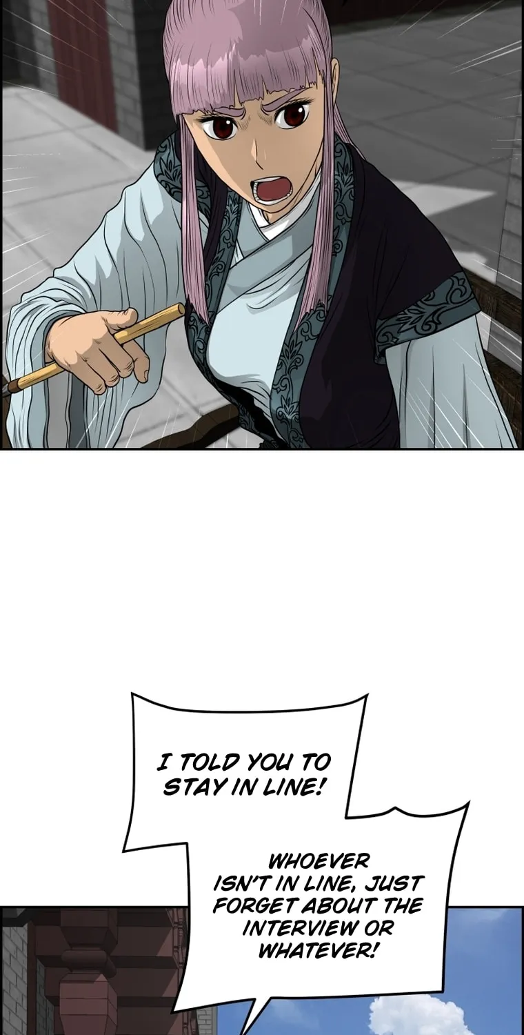 Blade of Wind and Thunder Chapter 88 page 47 - 
