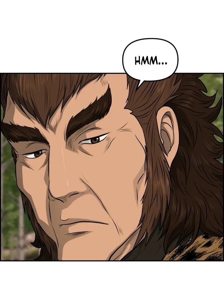 Blade of Wind and Thunder Chapter 88 page 6 - 