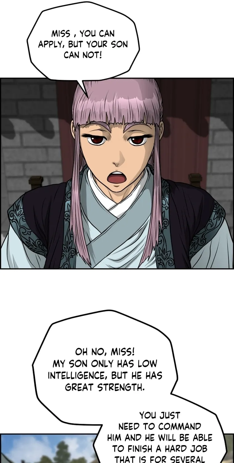 Blade of Wind and Thunder Chapter 88 page 52 - 