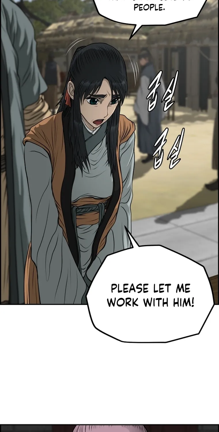 Blade of Wind and Thunder Chapter 88 page 53 - 