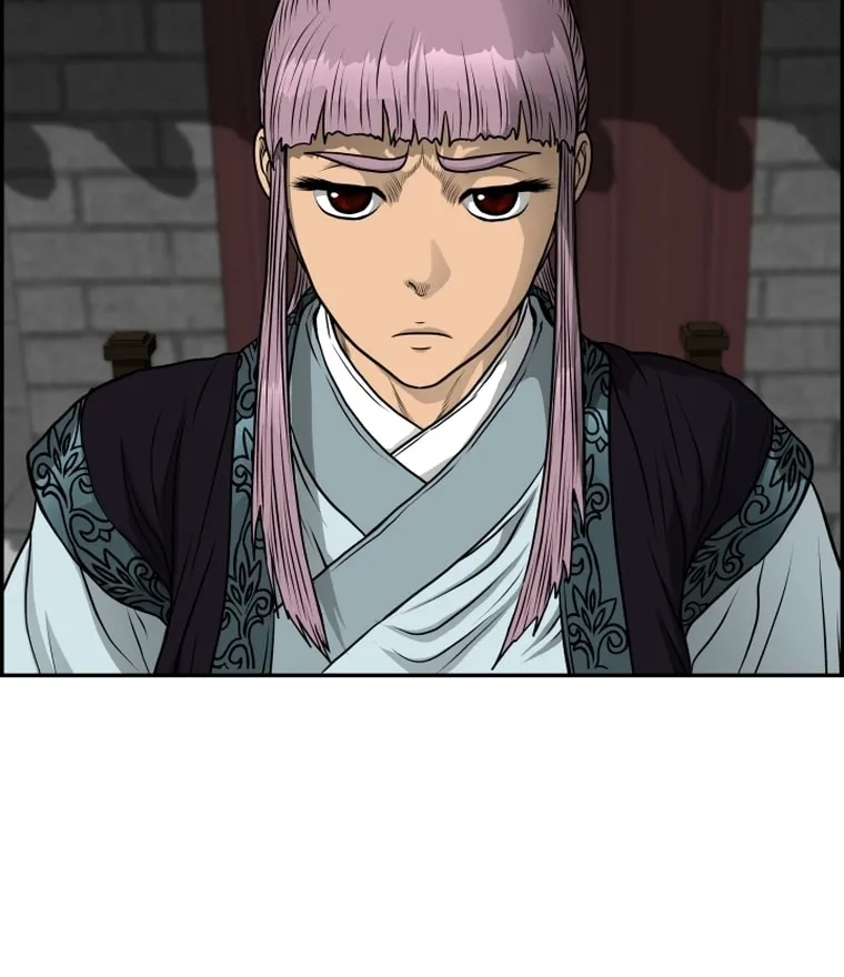 Blade of Wind and Thunder Chapter 88 page 54 - 