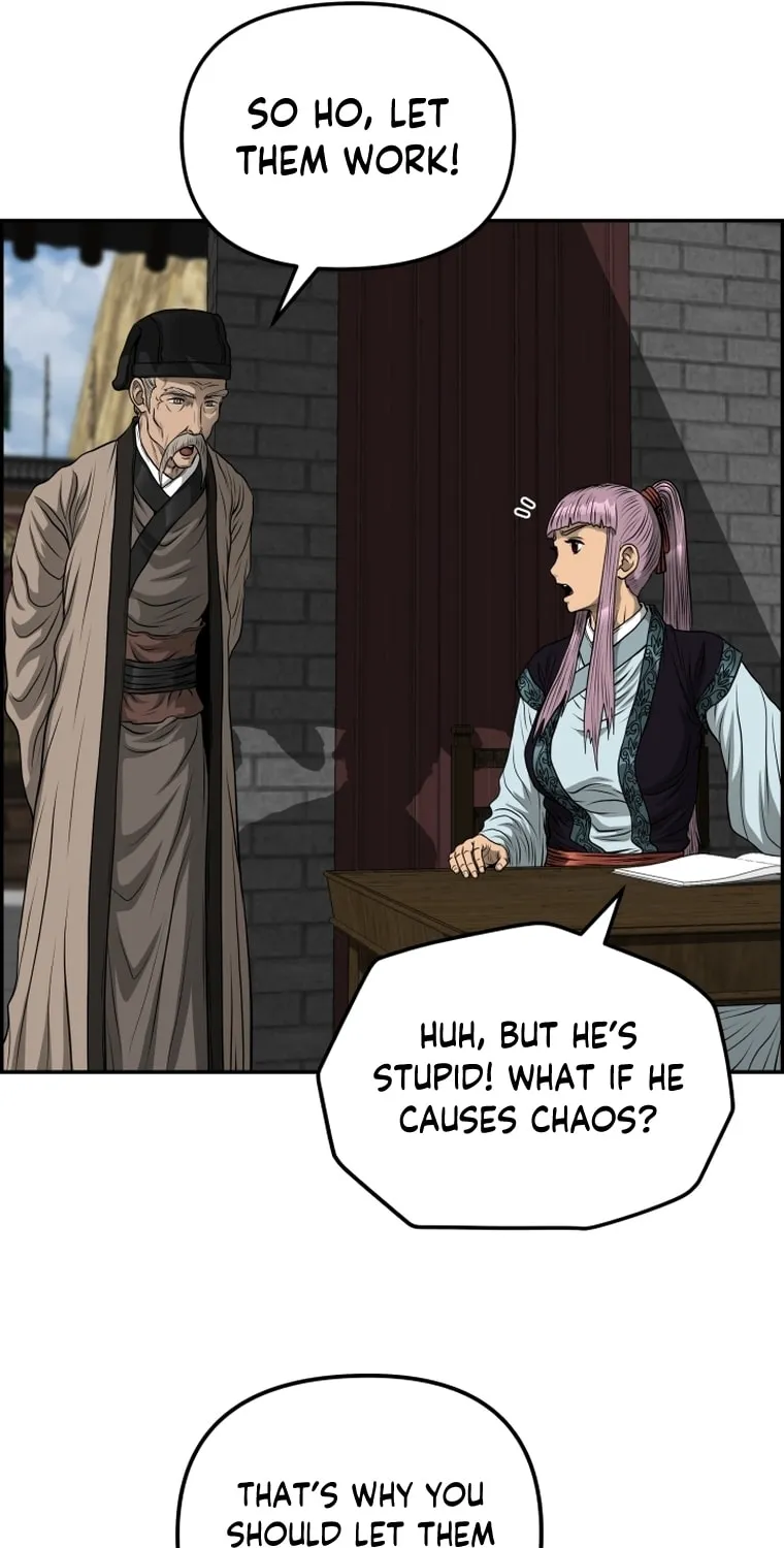 Blade of Wind and Thunder Chapter 88 page 55 - 