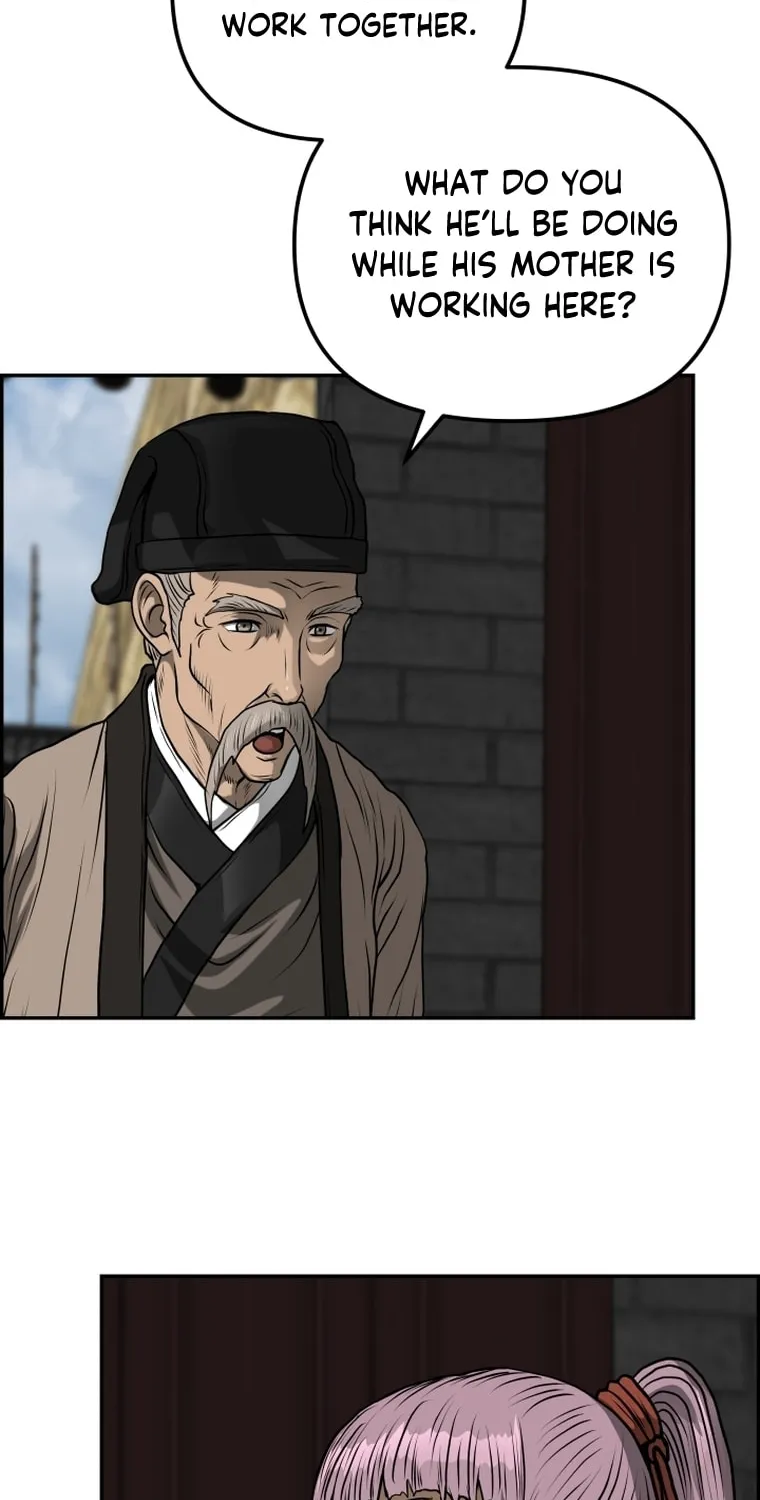 Blade of Wind and Thunder Chapter 88 page 56 - 