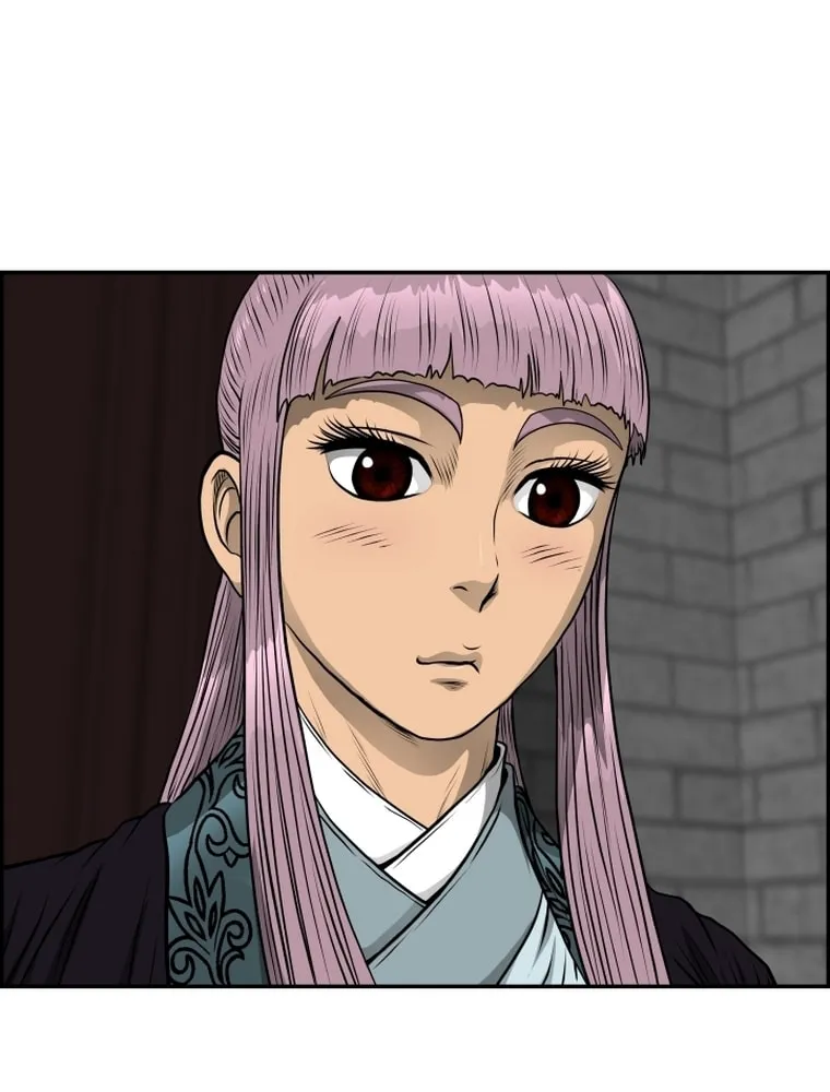 Blade of Wind and Thunder Chapter 88 page 60 - 