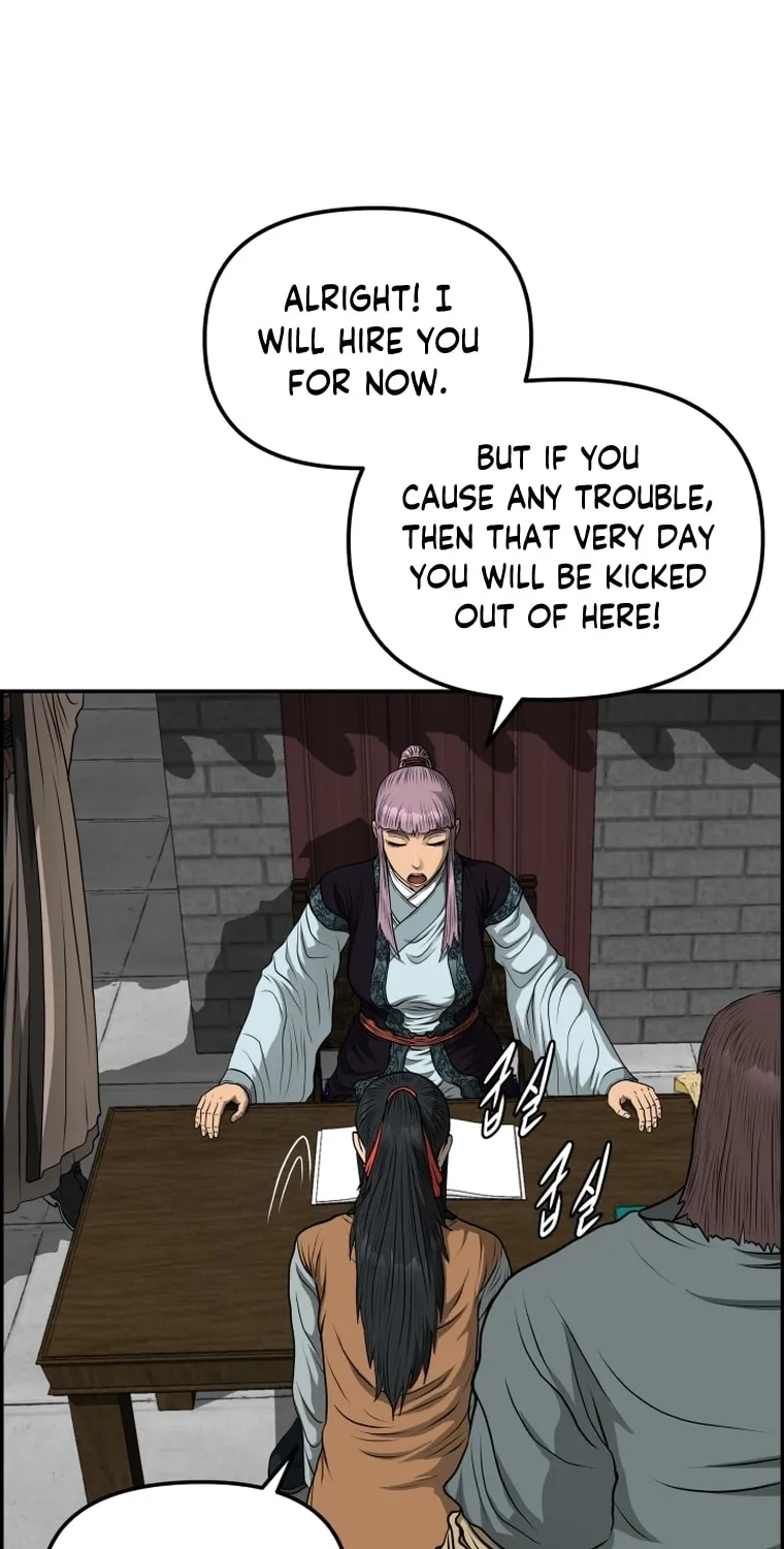Blade of Wind and Thunder Chapter 88 page 61 - 